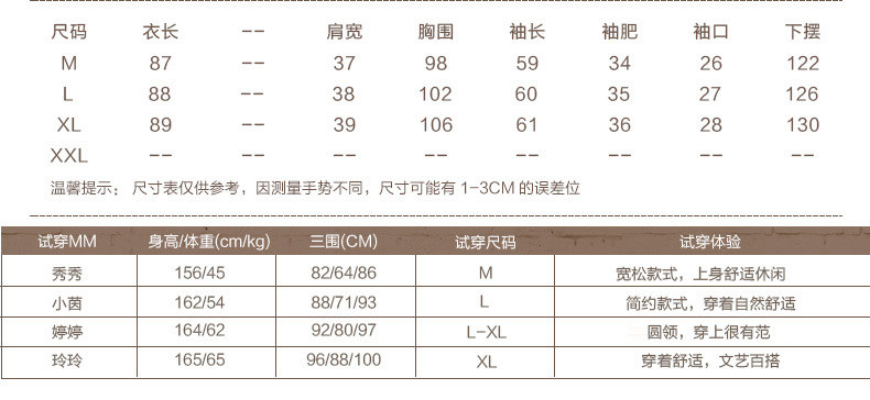 施悦名冬装新款女装韩版西装领中长款保暖棉衣女外套棉袄棉服厚