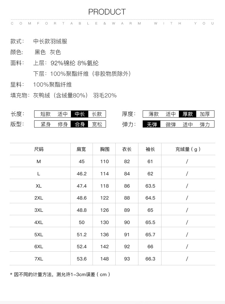 汤河之家  男士连帽户外羽绒服2019冬季新款男中长款男装商务休闲灰鸭绒外套C