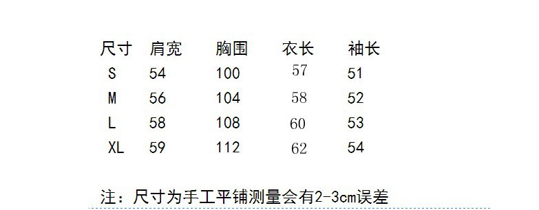 施悦名 简约秋冬新款加厚羊绒衫女毛衣慵懒风纯色羊毛衫宽松针织打底衫潮A