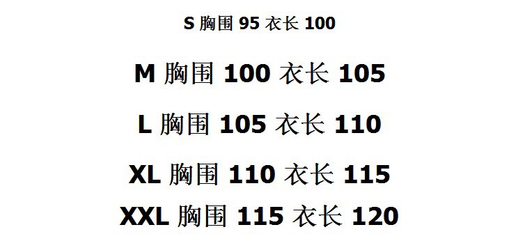 施悦名 新款羊绒大衣中长款开衫女宽松加厚毛衣针织外套百搭羊毛衫潮A