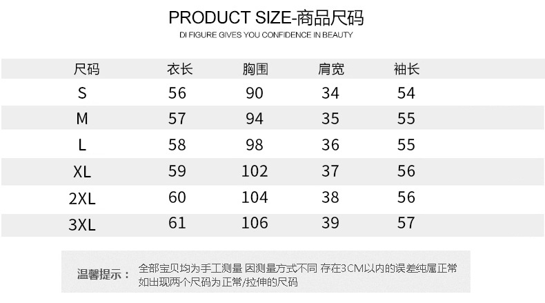 施悦名 针织衫毛衣外套毛衣女短款2019新款羊绒衫宽松加厚纯色 上衣外套A