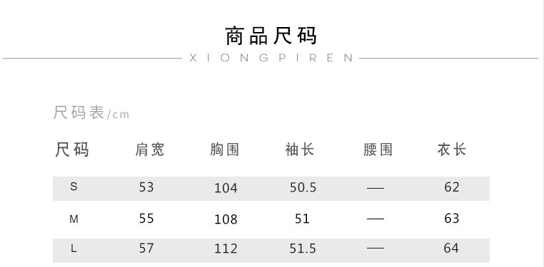 施悦名 2019加厚秋冬羊绒衫女宽松短款套头圆领绿毛衣复古外套打底针织A