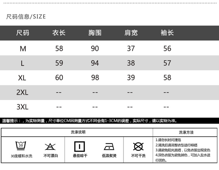 施悦名 山羊绒衫女士2019秋冬新款女装毛衣高端半高领纯色针织打底衫百搭A