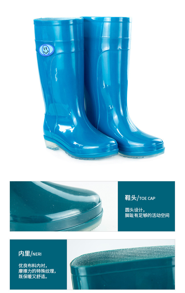 汤河店  女士高中低筒雨鞋水鞋加棉加绒劳保鞋工地水产养殖用雨靴C