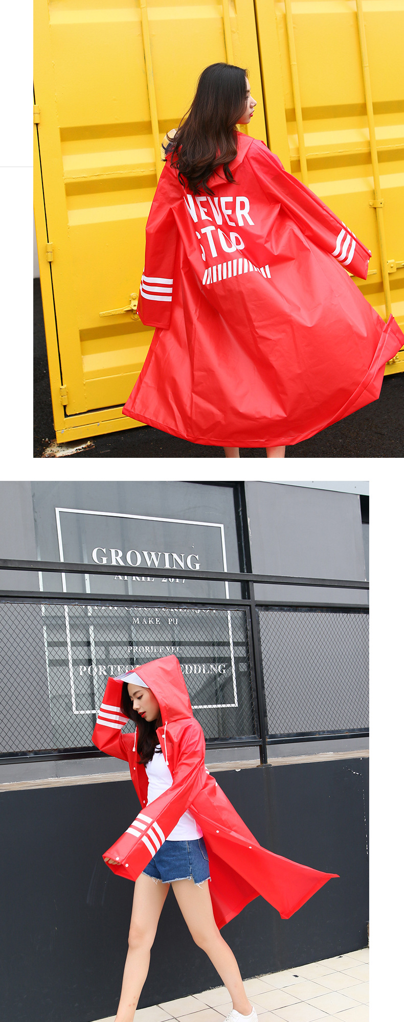 汤河店  潮牌透明EVA雨衣女时尚女款大衣版风衣成人徒步男款雨披C