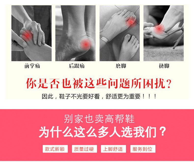 小童马 新款真皮棉鞋女加绒毛毛运动休闲鞋韩版贝壳头学生板鞋潮