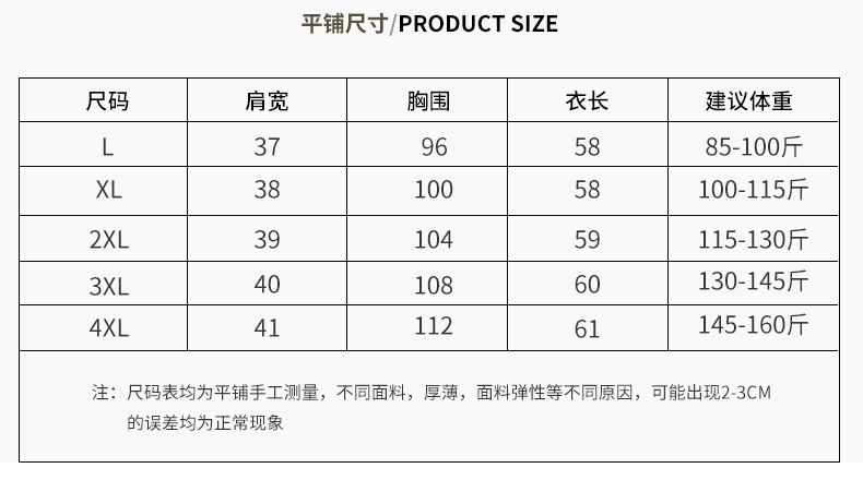 洋湖轩榭 妈妈秋装新款中老年时尚女洋气高贵针织上衣外套40-50A