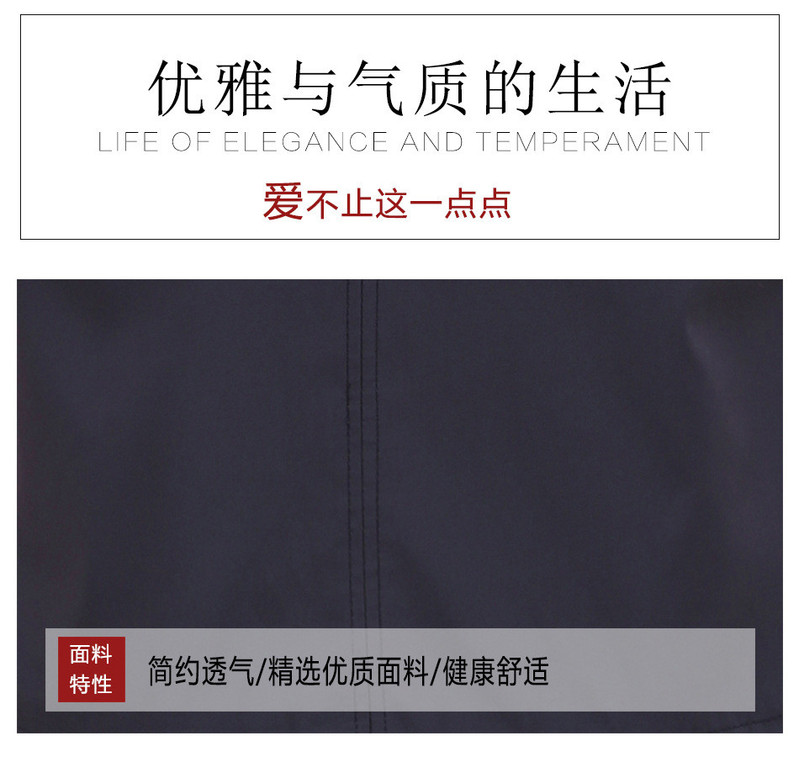 洋湖轩榭 2020中老年女秋装外套新款40岁50春秋连帽风衣80岁妈妈装长袖上衣A