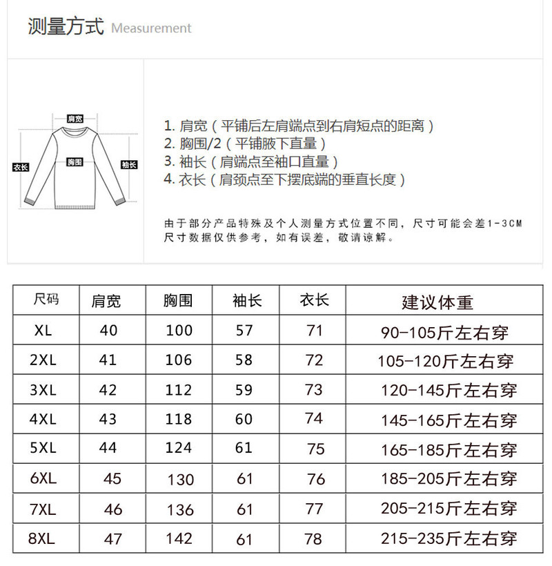 洋湖轩榭 2020中老年女秋装外套新款40岁50春秋连帽风衣80岁妈妈装长袖上衣A