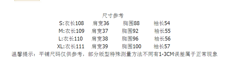 施悦名 2019新款秋冬装 秋季双面绒羊毛大衣女中长款冬天毛呢外套女士A