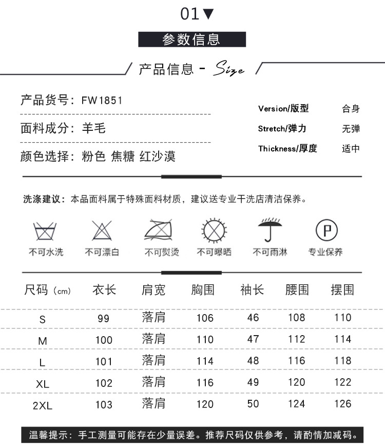 施悦名 小颗粒羊剪绒大衣女新款皮毛一体皮草外套长款羊毛大衣冬季显瘦A