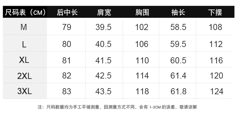 施悦名 2019年冬季时尚休闲长款棉衣女简约气质韩版女装外套保暖宽松棉服A