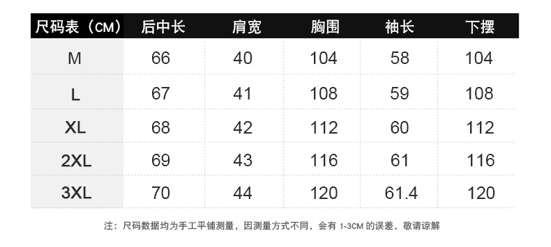 施悦名 宽松中年女装2019年冬季新款妈妈装保暖棉衣韩版时尚休闲连帽棉服A