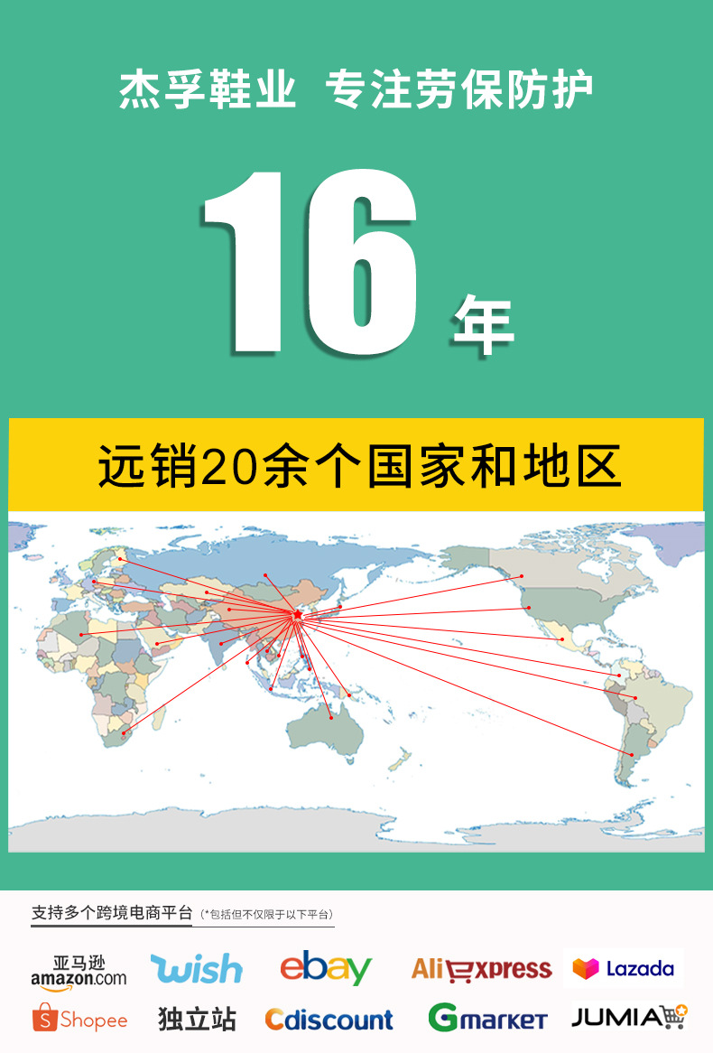 小童马  冬季劳保鞋钢包头防砸防刺穿电工绝缘轻便安全工作C