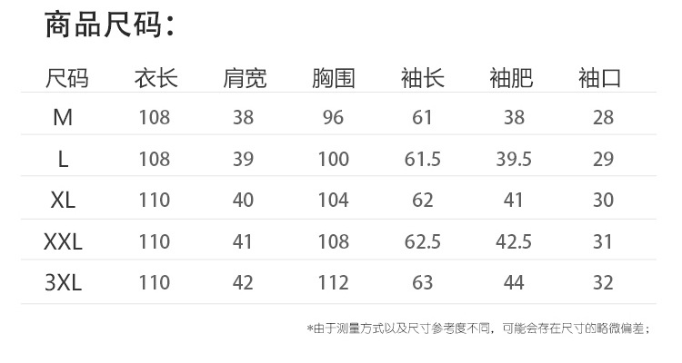 施悦名 2019秋冬新款白鸭绒女装羽绒服 修身连帽中长款狐狸毛领羽绒服女A