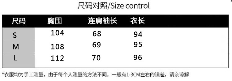 施悦名 新款羽绒服女中长款学生百搭茧型电话线款秋冬加厚款外套女潮A