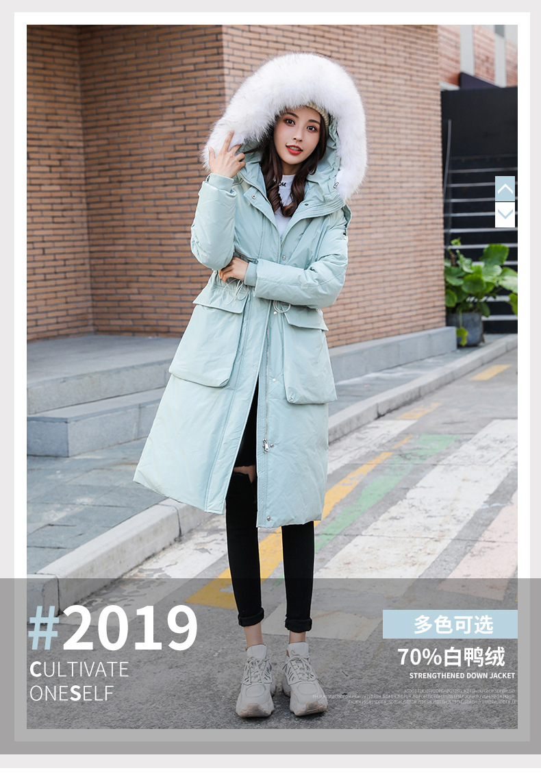 施悦名 羽绒服女2019新款冬季韩版时尚收腰长款长过膝加厚大毛领外套A