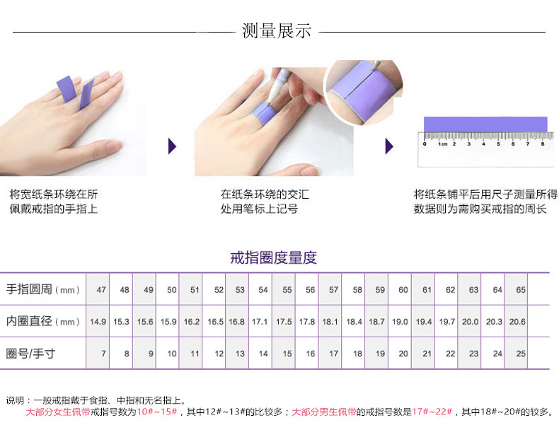 汤河店 S925纯银变形伸缩戒指手镯简约气质学生女士戒指A