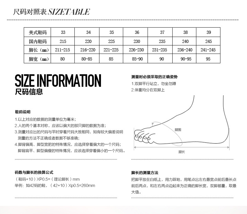 洋湖轩榭 2019冬季妈妈鞋真皮休闲加绒女单鞋平跟防滑保暖中老年女皮鞋A