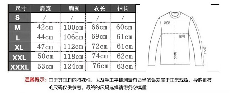 汤河之家   卫衣男宽松加厚加绒立领套头口袋抓绒外套秋冬款C