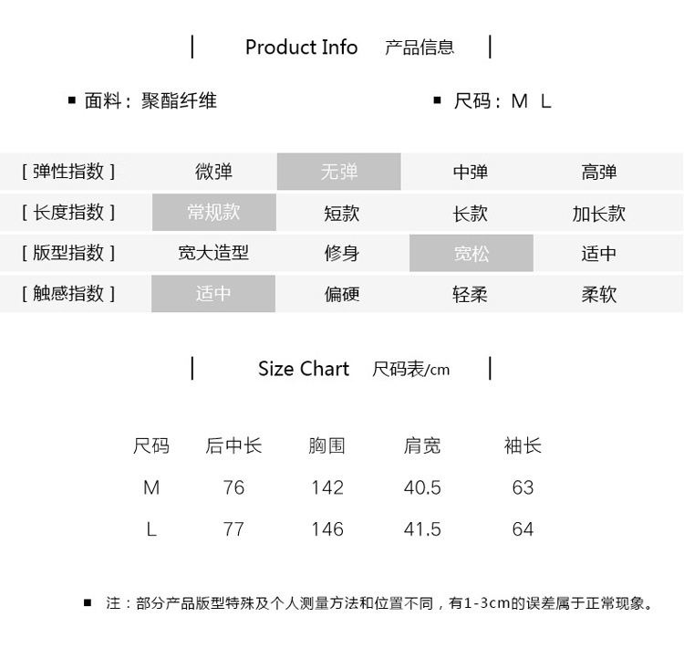 施悦名 2019秋冬新款时尚韩版女式修身外套连帽大毛领加厚羽绒服A