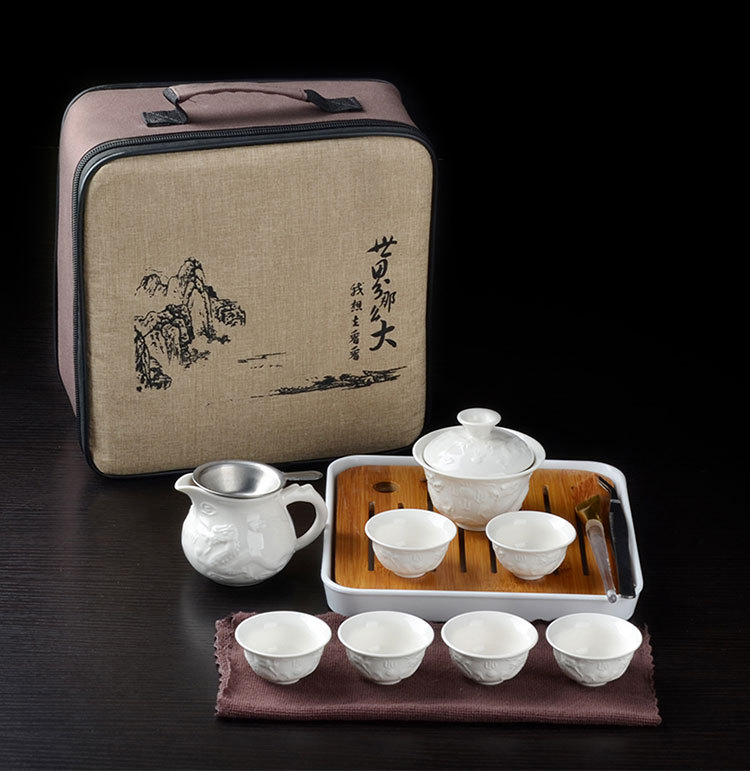 汤河店 茶具 便携收纳旅行包陶瓷创意礼品旅行功夫茶具茶盘套装A