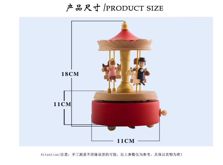 汤河店 欧式旋转木马天空之城木质手工艺礼品音乐盒八音盒A