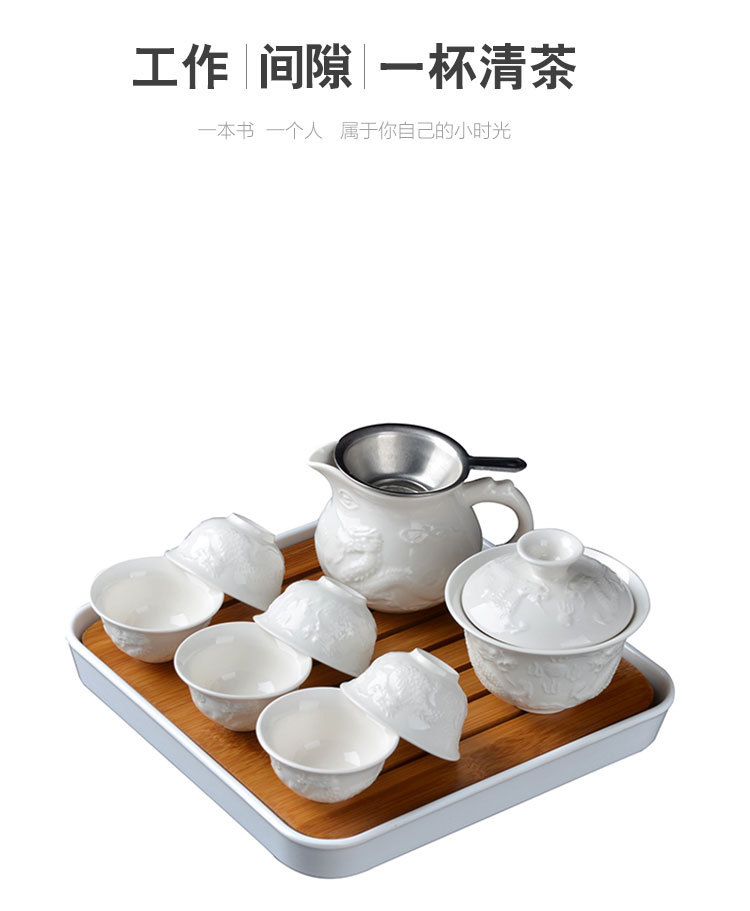 汤河店 茶具 便携收纳旅行包陶瓷创意礼品旅行功夫茶具茶盘套装A