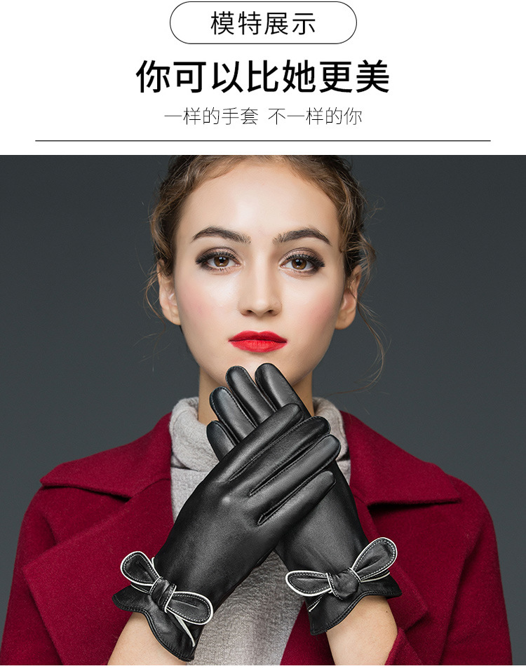 小童马   真皮手套女士新款蝴蝶结触屏加厚绵羊皮丝光里冬季保暖手套女C