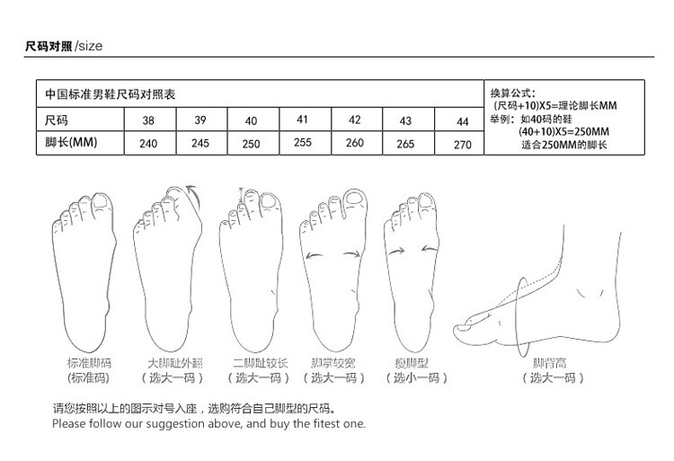 小童马  2021冬季新款真皮棉鞋男休闲高帮加绒保暖爸爸鞋系带防滑男士棉鞋