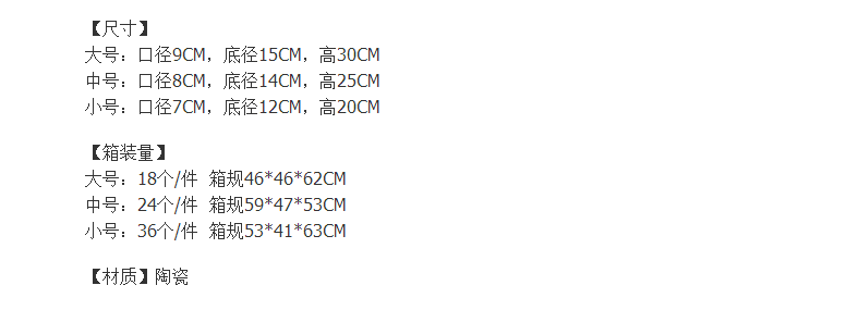 汤河店 简约现代蓝描金色陶瓷花瓶花器三件套软装家居工艺品摆件花店资材A