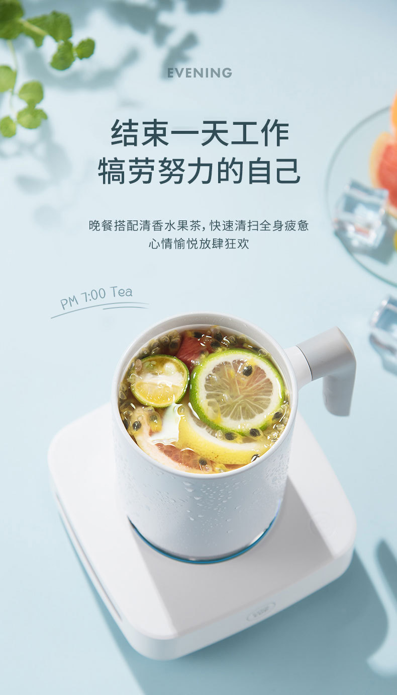 汤河店 创意冷暖两用爽爽杯恒温制冷杯子智能加热陶瓷杯保温降温水杯A