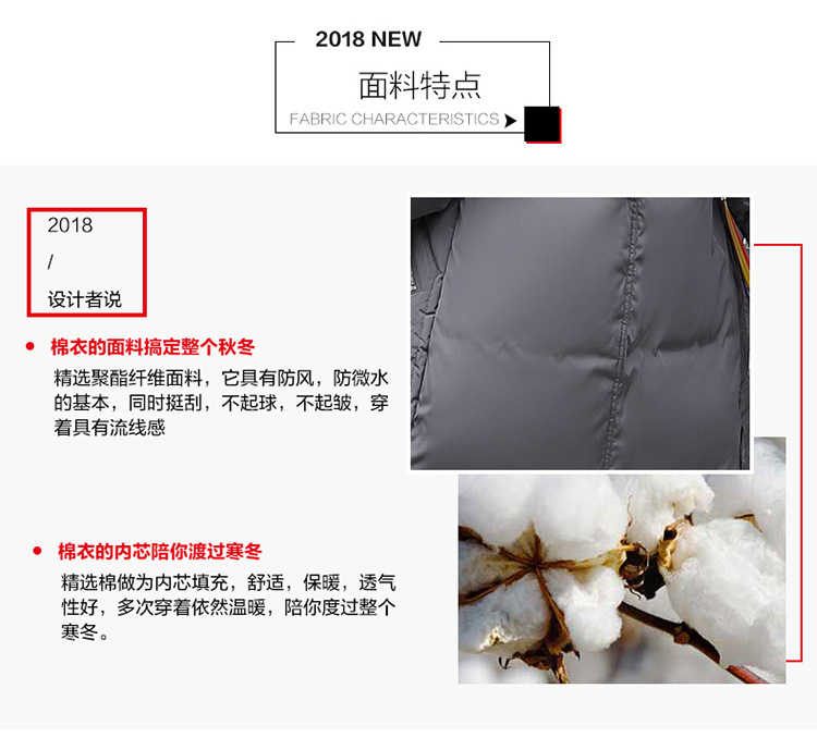 施悦名 棉衣冬装新款羽绒棉修身显瘦棉服欧美潮流加厚小棉衣女中长款A