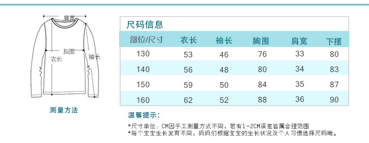 洋湖轩榭 儿童马甲套装 圣诞男童合唱服朗诵演出服秋 婚礼花童礼服A