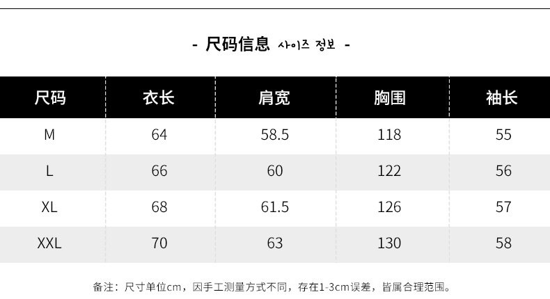 汤河之家  休闲男装秋冬新款半高领冬装羽绒服男加厚保暖外套上衣C