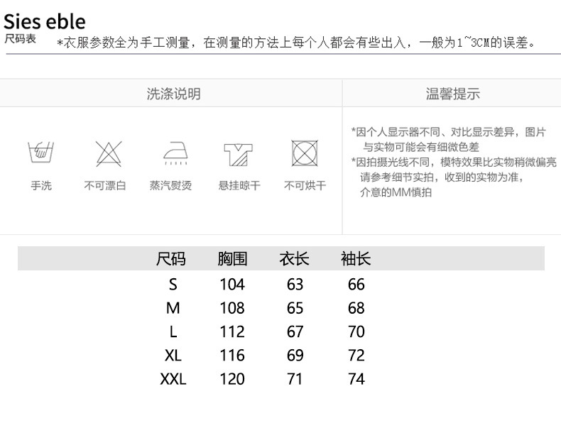 施悦名 棉衣2019冬季韩版新款女式棉衣女短款修身棉袄羽绒棉服外套女A