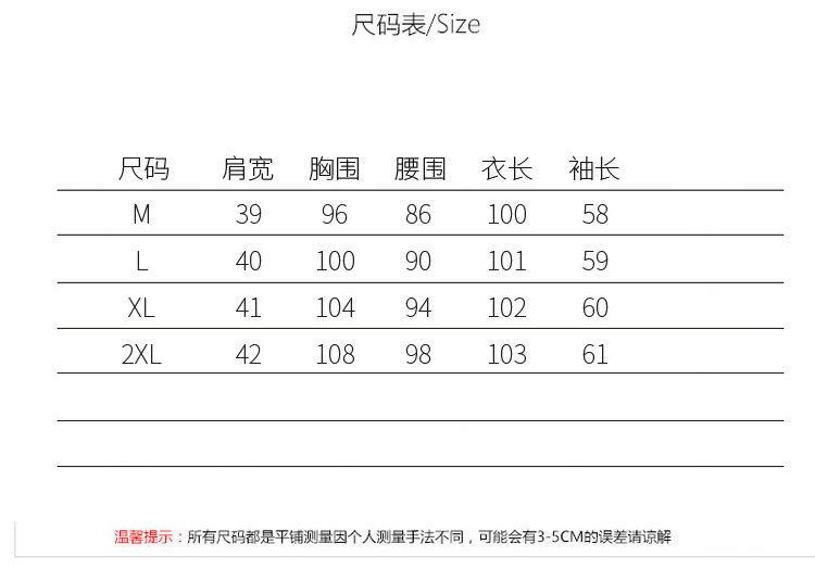 施悦名金丝绒棉衣女中长款冬装新款修身羽绒棉女装棉服加厚棉袄外套A