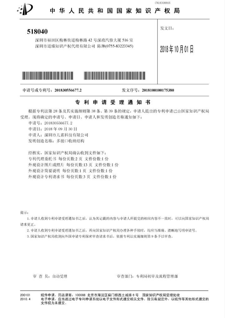 汤河店  三合一数据线一拖三适用于苹果安卓type-c快充多功能便携收纳C