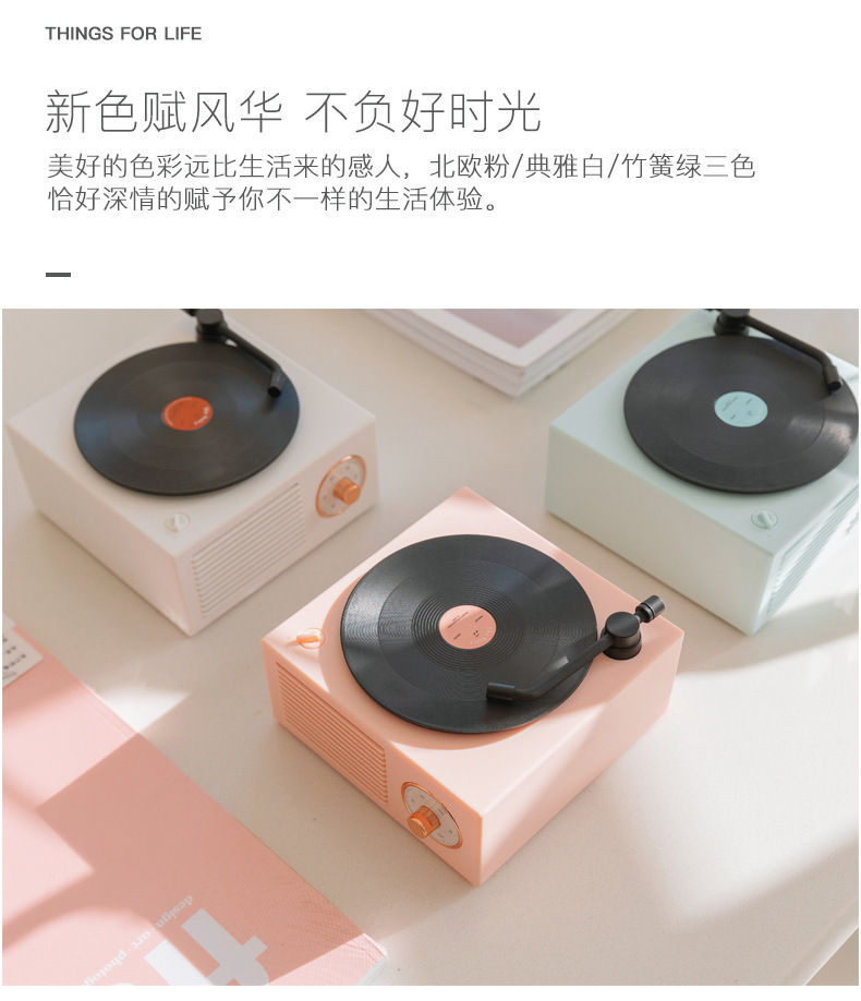 汤河店  复古唱机无线插卡蓝牙小音响迷你家用音箱怀旧随身低音炮C