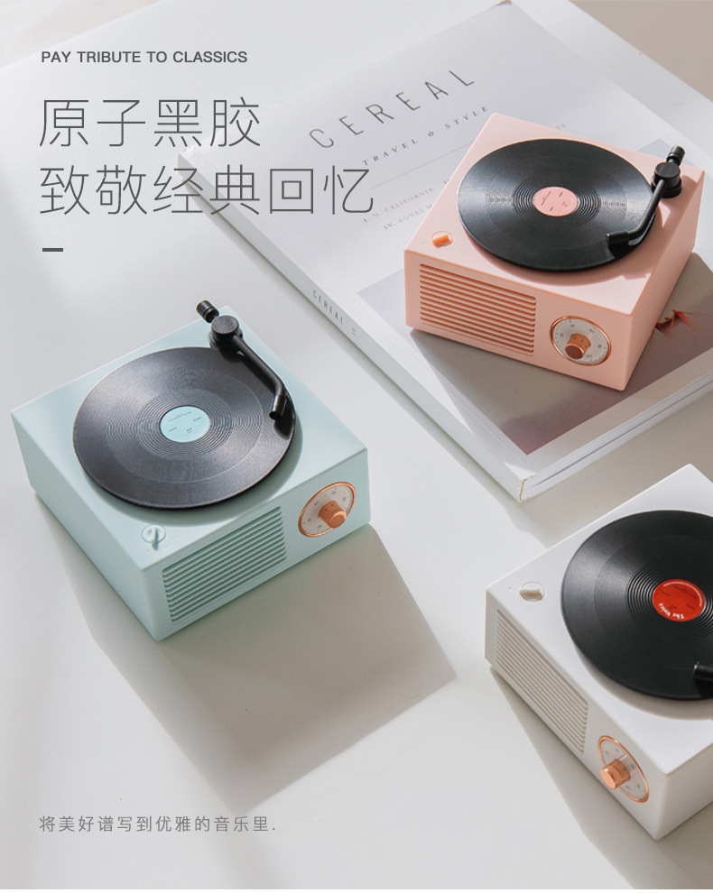 汤河店  复古唱机无线插卡蓝牙小音响迷你家用音箱怀旧随身低音炮C