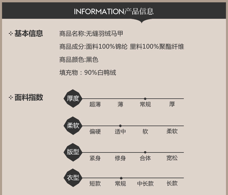 洋湖轩榭 羽绒马甲女新款韩版坎肩无袖立领马夹外套百搭学生秋冬羽绒服A