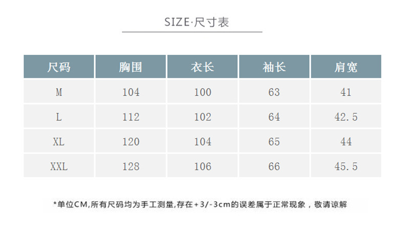 施悦名 冬季新款女棉衣韩版大码棉袄女外套加厚长款亮面棉服女A