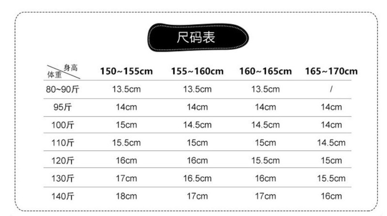 汤河店 天然草莓晶月光石水晶项链女士 转运珠吊坠14k注金简约锁骨链饰品