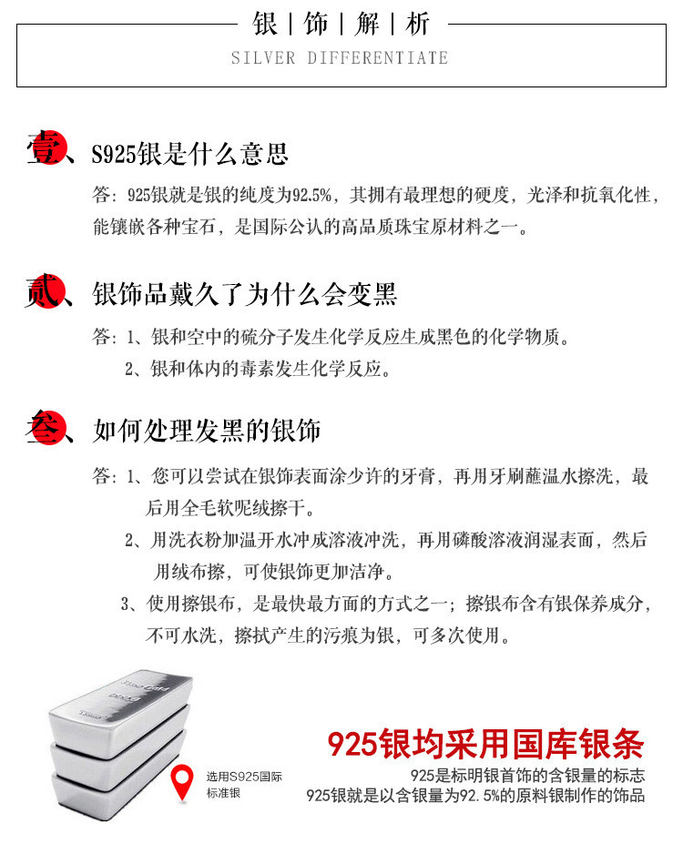 汤河店 天然草莓晶月光石水晶项链女士 转运珠吊坠14k注金简约锁骨链饰品