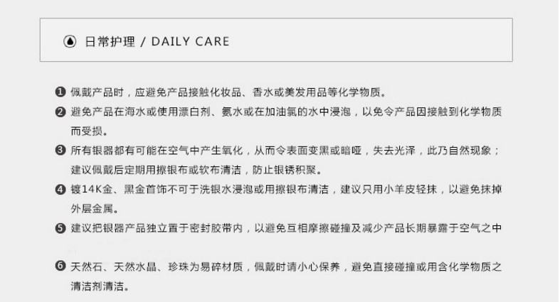 汤河店 天然草莓晶月光石水晶项链女士 转运珠吊坠14k注金简约锁骨链饰品