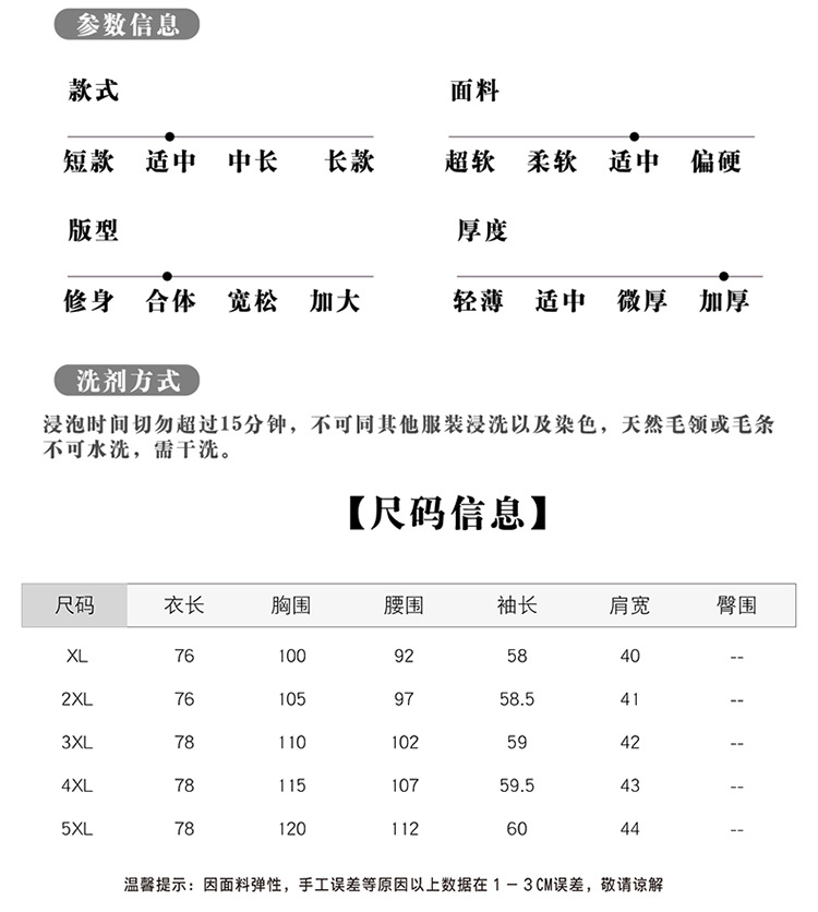 施悦名 冬季外套女短款棉衣妈妈装羽绒棉服连帽中年妈妈棉袄女大毛领女装A