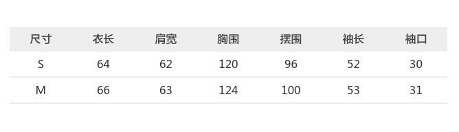 施悦名 秋冬新款加绒翻领牛仔外套潮学生宽松bf风棉服女复古上衣A