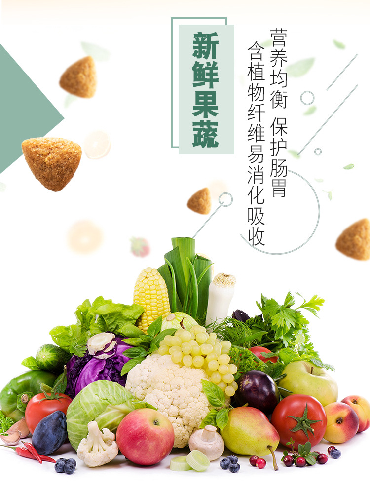 汤河店  牛肉双拼粮通用型1斤10斤40斤狗粮C