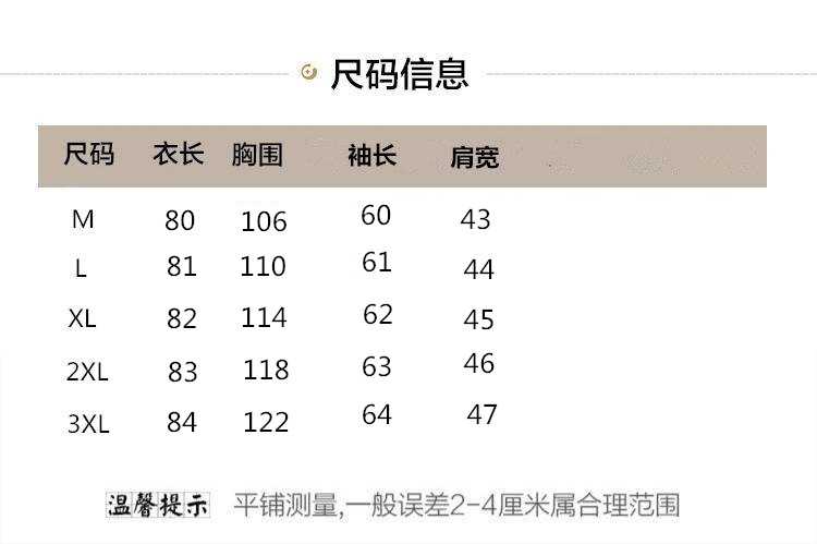 施悦名 仿羊羔毛牛仔外套女秋冬新款冬季宽松加绒加厚棉衣中长款棉服A