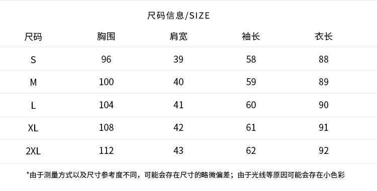 施悦名 羊羔毛外套女冬新款韩版宽松皮毛一体棉袄中长款鹿皮绒棉服潮A